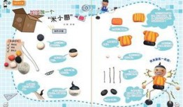 米小圈爆料最新,揭秘娱乐圈幕后真相