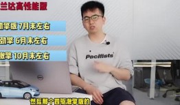 武汉爆料主播事件视频最新,真相与争议交织的直播风波